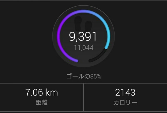 f:id:komiso:20160216075043j:image f:id:komiso:20160216075043j:image