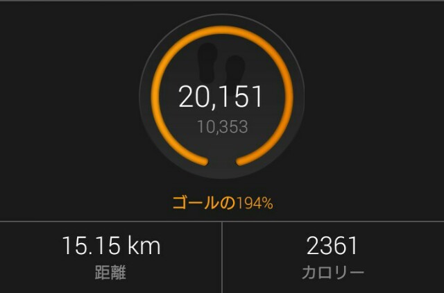 f:id:komiso:20160322082106j:image f:id:komiso:20160322082106j:image