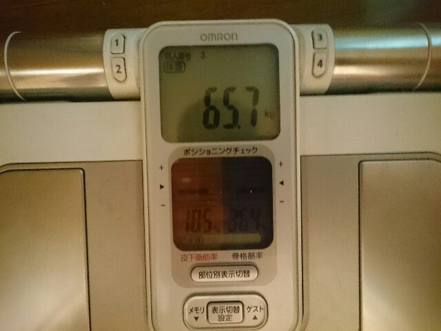 f:id:komiso:20160324081756j:image f:id:komiso:20160324081756j:image