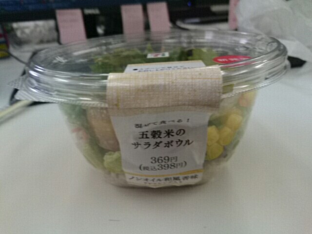 f:id:komiso:20160401072717j:image f:id:komiso:20160401072717j:image