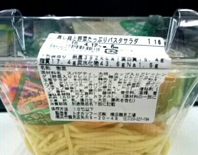 f:id:komiso:20160412082422j:image f:id:komiso:20160412082422j:image