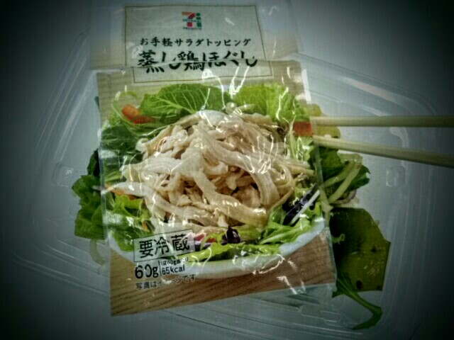 f:id:komiso:20160511080232j:image f:id:komiso:20160511080232j:image