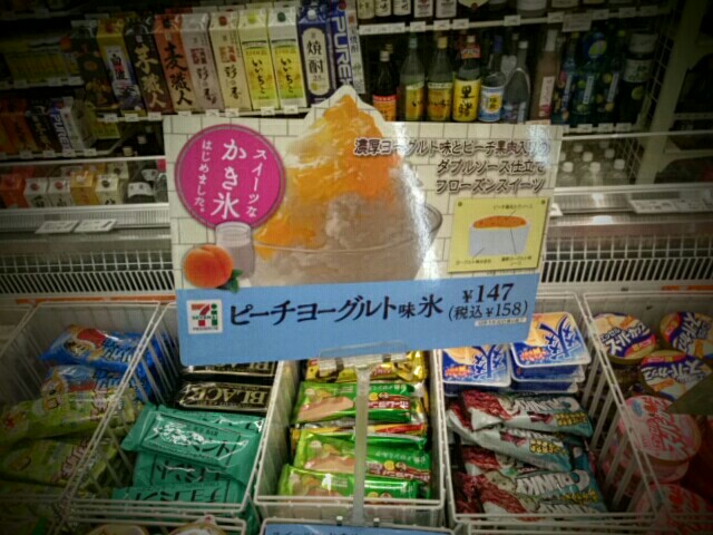 f:id:komiso:20160518080058j:image f:id:komiso:20160518080058j:image