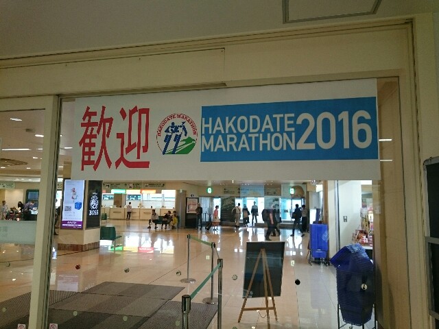 f:id:komiso:20160625131647j:image f:id:komiso:20160625131647j:image
