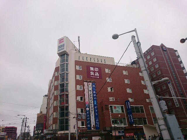 f:id:komiso:20160625133757j:image f:id:komiso:20160625133757j:image