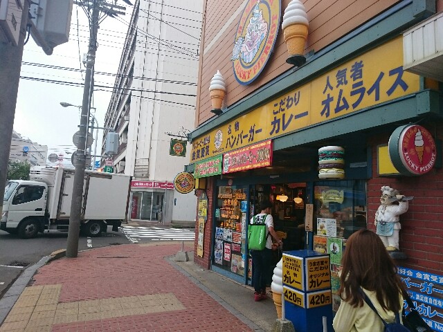 f:id:komiso:20160625134022j:image f:id:komiso:20160625134022j:image