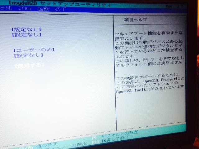 f:id:komosudare:20150530042107j:image f:id:komosudare:20150530042107j:image