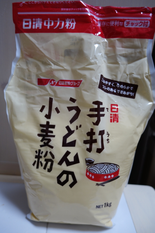 f:id:komugi-ko:20141202012907j:plain f:id:komugi-ko:20141202012907j:plain