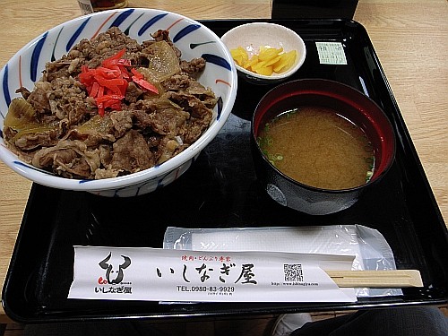 f:id:kon-kon:20090625135152j:image f:id:kon-kon:20090625135152j:image