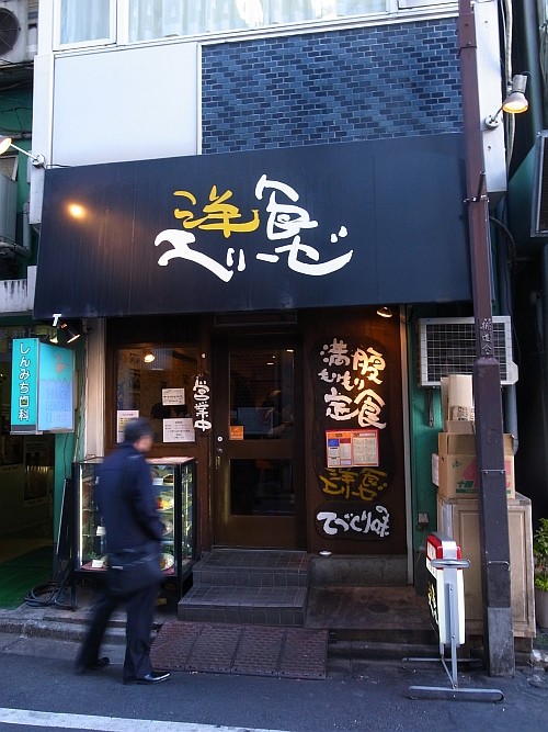 f:id:kon-kon:20110106144320j:image f:id:kon-kon:20110106144320j:image