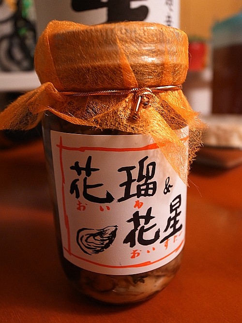 f:id:kon-kon:20110109203052j:image f:id:kon-kon:20110109203052j:image