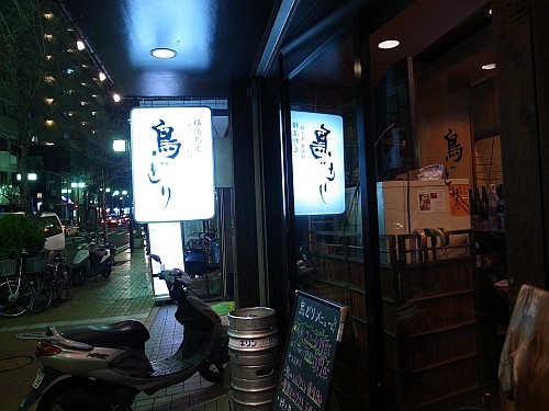 f:id:kon-kon:20110203234118j:image f:id:kon-kon:20110203234118j:image