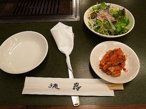 f:id:kon-kon:20110825113943j:image f:id:kon-kon:20110825113943j:image