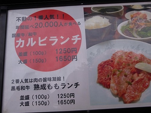 f:id:kon-kon:20110825121557j:image f:id:kon-kon:20110825121557j:image
