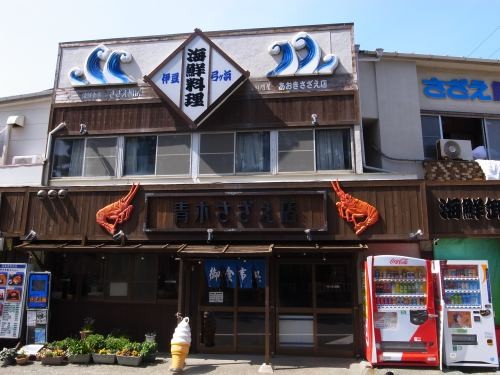 f:id:kon-kon:20120320120850j:image f:id:kon-kon:20120320120850j:image