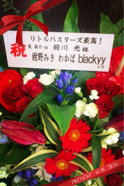 f:id:kon16neko:20130916122047j:plain f:id:kon16neko:20130916122047j:plain