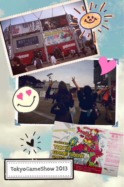 f:id:kon16neko:20130924034006j:plain f:id:kon16neko:20130924034006j:plain
