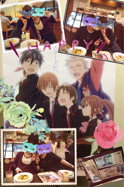 f:id:kon16neko:20131005232719j:plain f:id:kon16neko:20131005232719j:plain