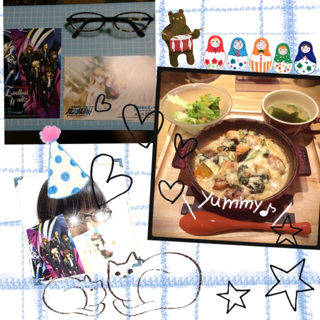 f:id:kon16neko:20140401003434j:plain f:id:kon16neko:20140401003434j:plain
