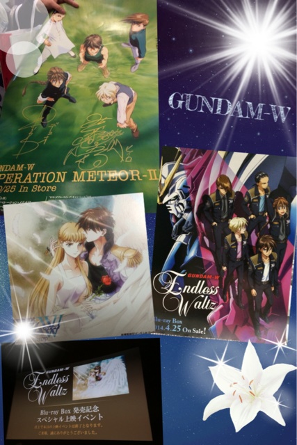 f:id:kon16neko:20140401003502j:plain f:id:kon16neko:20140401003502j:plain