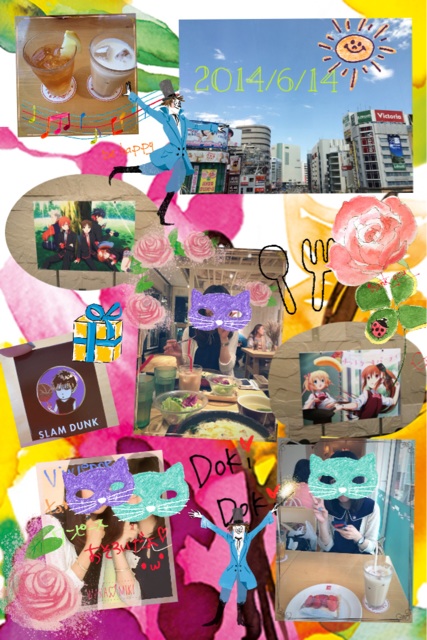 f:id:kon16neko:20140619005410j:plain f:id:kon16neko:20140619005410j:plain