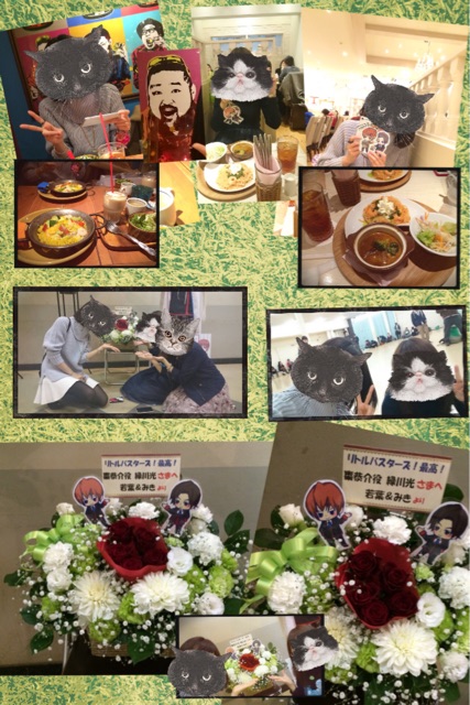 f:id:kon16neko:20141130181040j:plain f:id:kon16neko:20141130181040j:plain