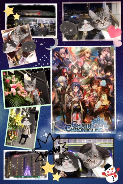 f:id:kon16neko:20141215000511j:plain f:id:kon16neko:20141215000511j:plain
