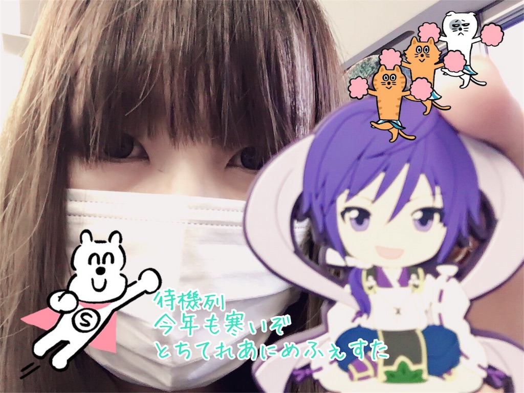f:id:kon16neko:20160504155732j:image f:id:kon16neko:20160504155732j:image