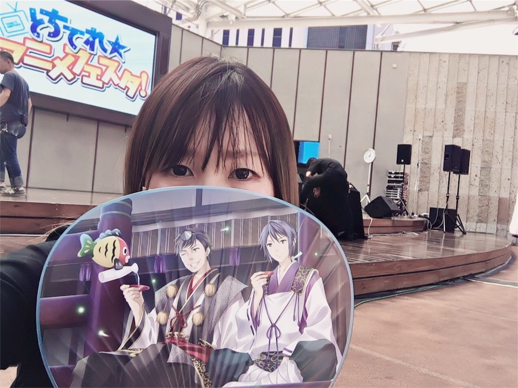 f:id:kon16neko:20160504173842j:image f:id:kon16neko:20160504173842j:image
