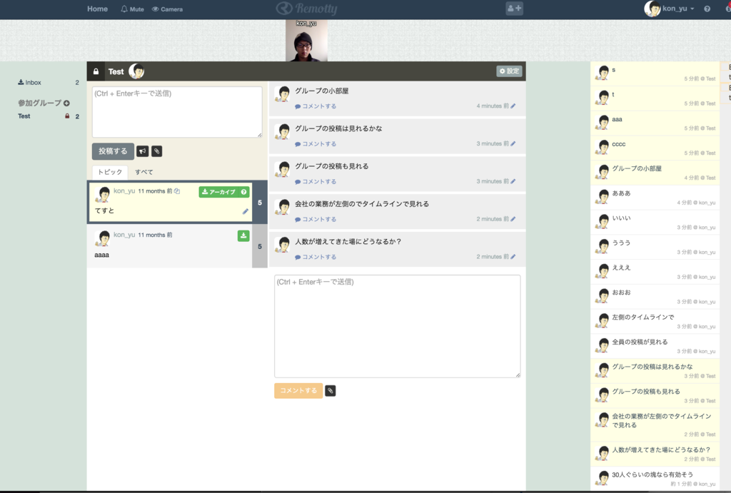 f:id:kon_yu:20160325234724p:plain f:id:kon_yu:20160325234724p:plain