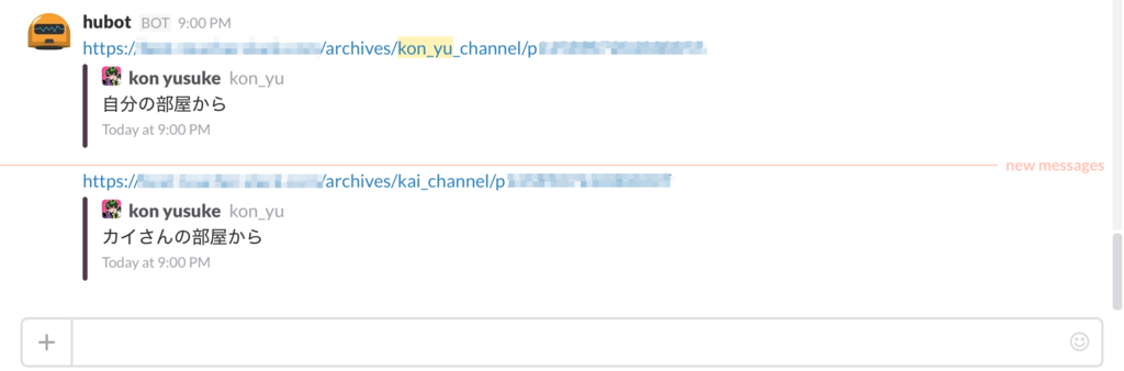 f:id:kon_yu:20160325235052p:plain f:id:kon_yu:20160325235052p:plain