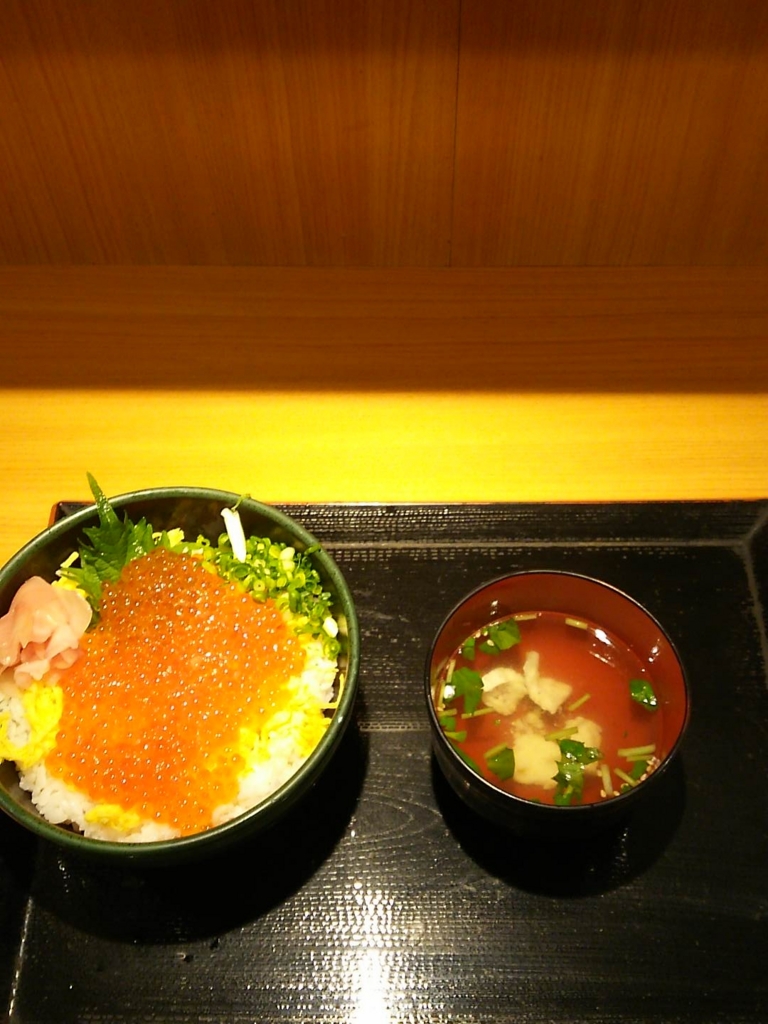 f:id:konagabu:20160212035841j:plain f:id:konagabu:20160212035841j:plain