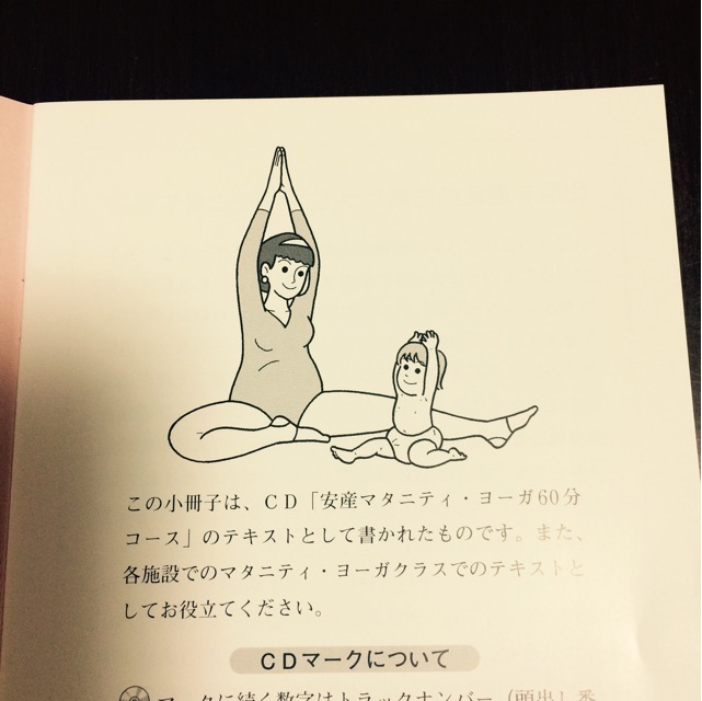f:id:konagona1050:20141215190003j:plain f:id:konagona1050:20141215190003j:plain