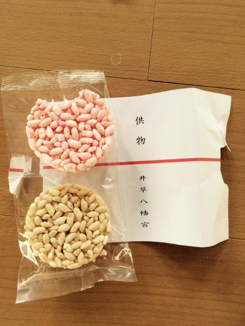f:id:konagona1050:20150427204752j:image f:id:konagona1050:20150427204752j:image