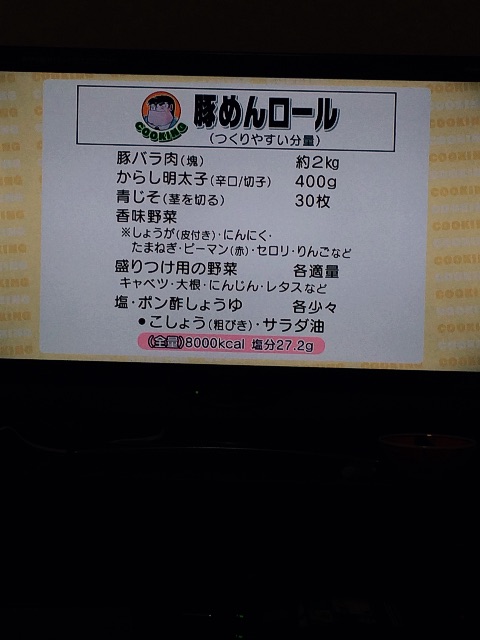 f:id:konagona1050:20150617163618j:image f:id:konagona1050:20150617163618j:image