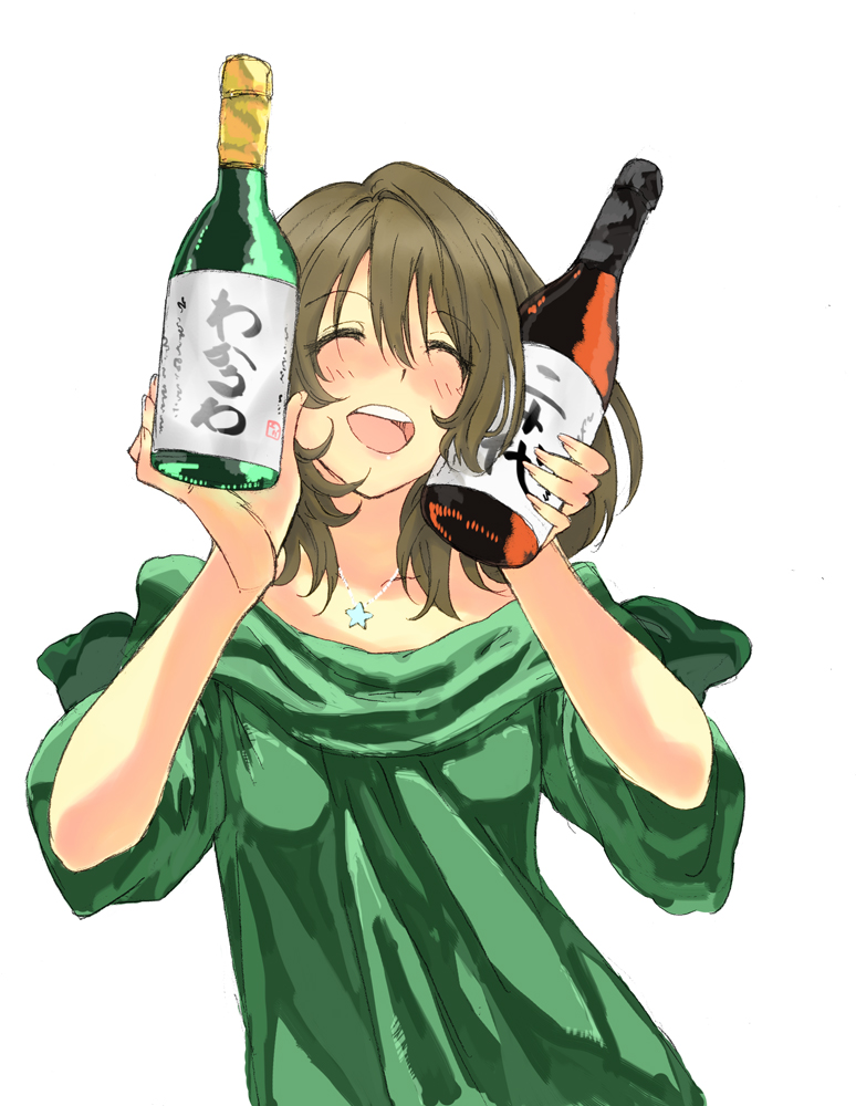 おばさん　二次 笑えばいいんだか泣けばいいんだか、、、 - 酒と二次元と田舎暮らしの私