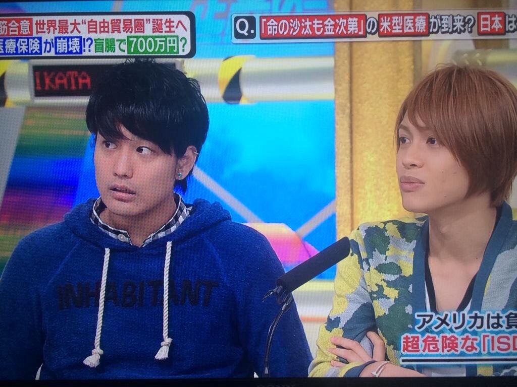 f:id:konchan0827226:20151230072859j:image f:id:konchan0827226:20151230072859j:image