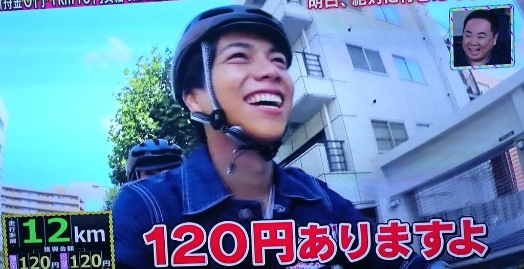 f:id:konchan0827226:20151230073023j:image f:id:konchan0827226:20151230073023j:image