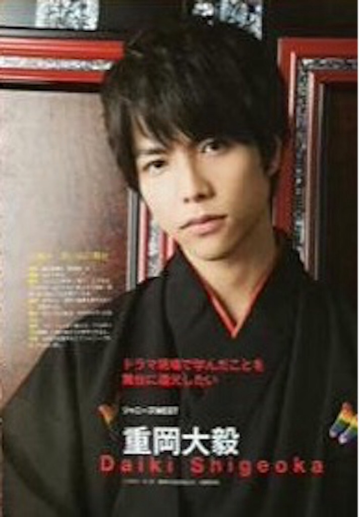 f:id:konchan0827226:20151230074106j:image f:id:konchan0827226:20151230074106j:image