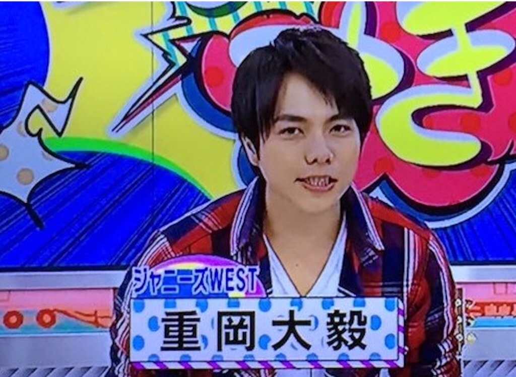 f:id:konchan0827226:20151230075249j:image f:id:konchan0827226:20151230075249j:image