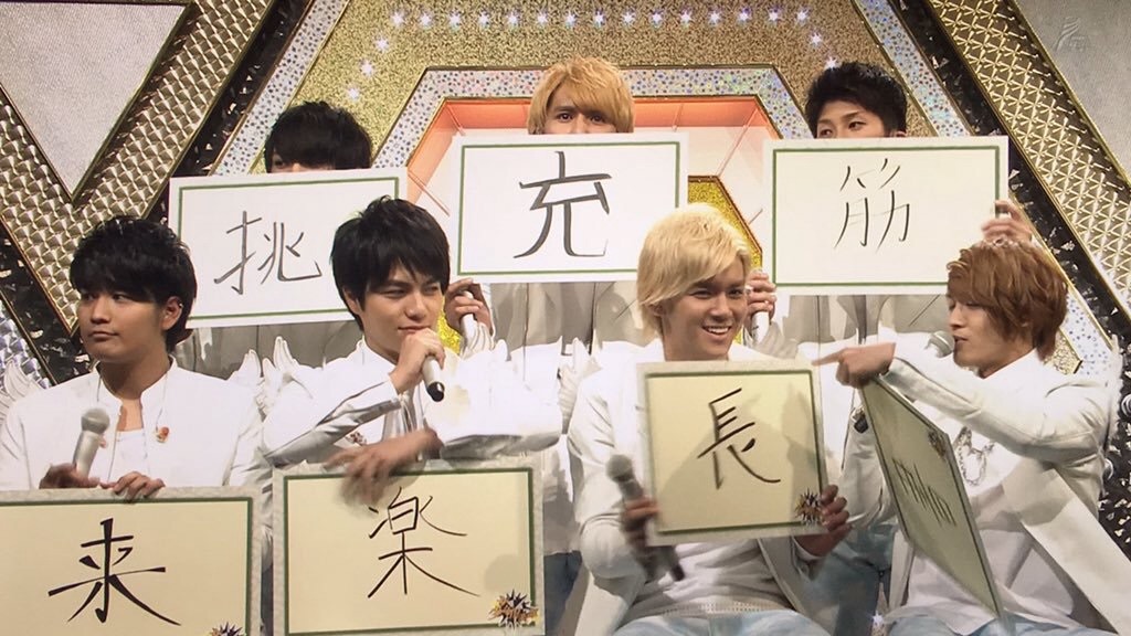 f:id:konchan0827226:20160103074422j:image f:id:konchan0827226:20160103074422j:image