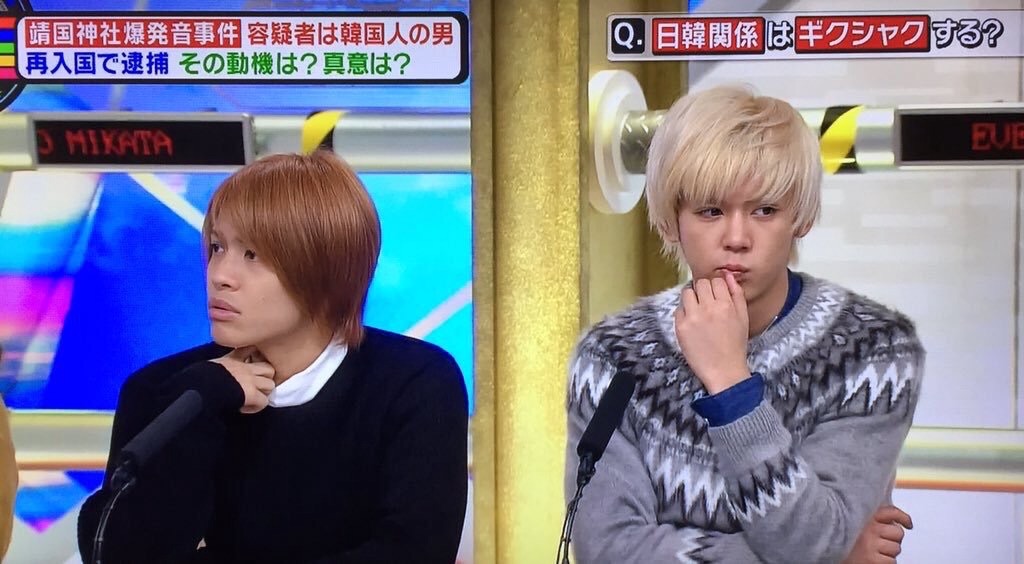 f:id:konchan0827226:20160103091339j:image f:id:konchan0827226:20160103091339j:image
