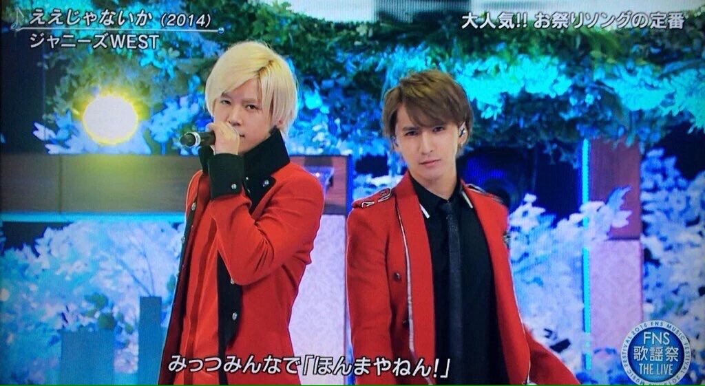 f:id:konchan0827226:20160103103937j:image f:id:konchan0827226:20160103103937j:image