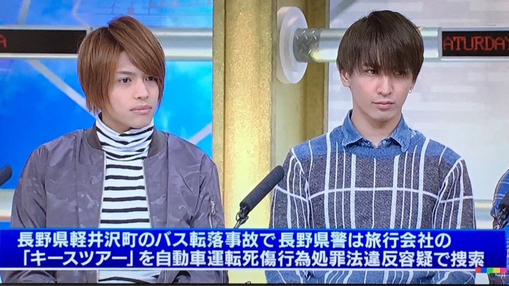 f:id:konchan0827226:20160117051854j:image f:id:konchan0827226:20160117051854j:image