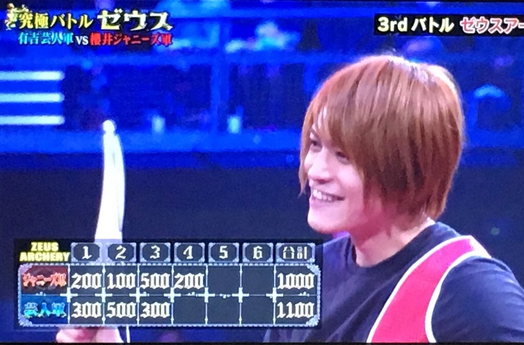 f:id:konchan0827226:20160211230319j:image f:id:konchan0827226:20160211230319j:image
