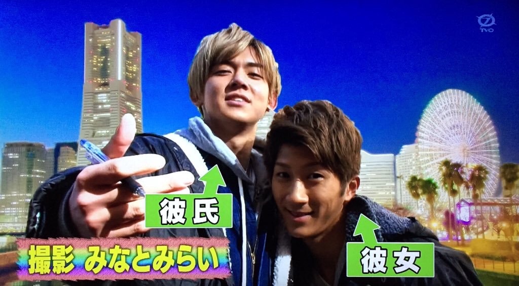 f:id:konchan0827226:20160225073136j:image f:id:konchan0827226:20160225073136j:image