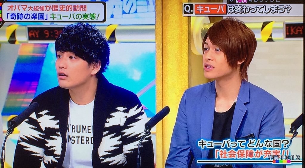 f:id:konchan0827226:20160421204233j:image f:id:konchan0827226:20160421204233j:image