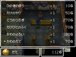f:id:konnyakublog:20130622015613p:image f:id:konnyakublog:20130622015613p:image