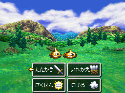 f:id:konnyakublog:20130622015616p:image f:id:konnyakublog:20130622015616p:image