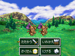 f:id:konnyakublog:20130622015617p:image f:id:konnyakublog:20130622015617p:image